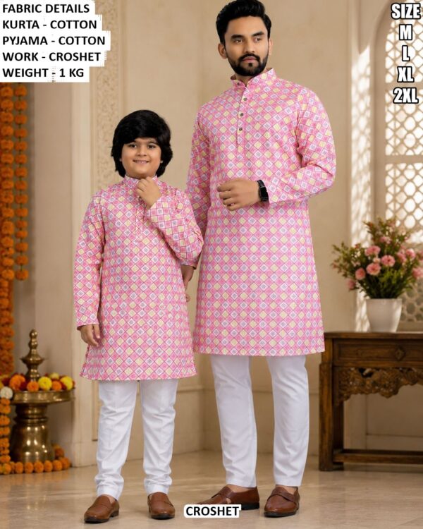 Matching Father Son Cotton Kurta Pyjama Set