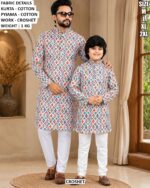 Matching Father Son Cotton Kurta Pyjama Set
