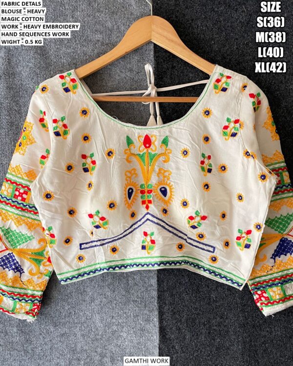 Stylish Dori Style Gamthi Blouse For Women