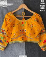 Stylish Dori Style Gamthi Blouse For Women