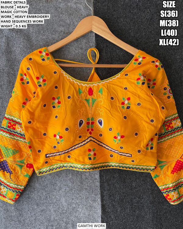 Stylish Dori Style Gamthi Blouse For Women