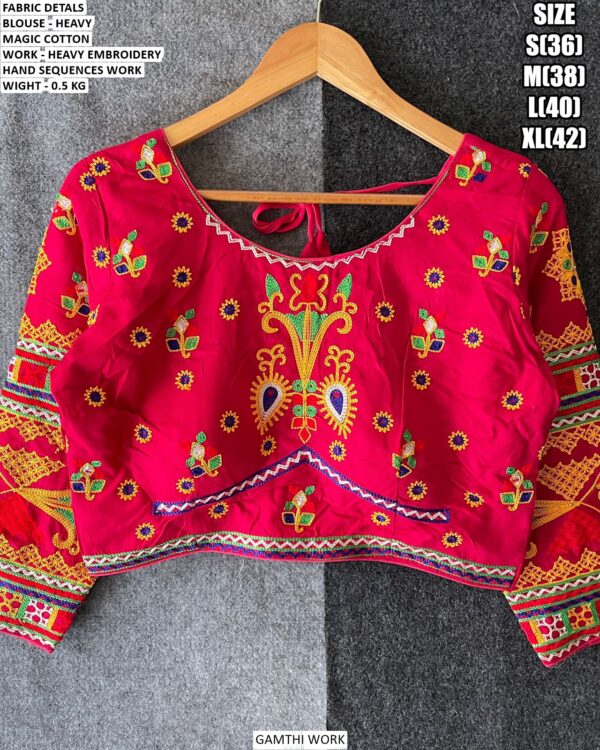 Stylish Dori Style Gamthi Blouse For Women