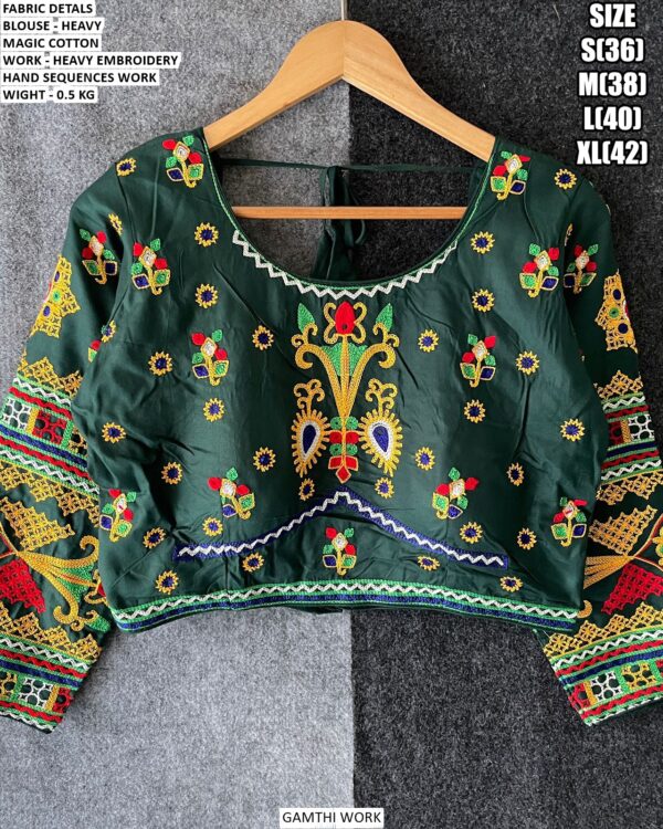 Stylish Dori Style Gamthi Blouse For Women