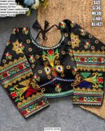 Stylish Dori Style Gamthi Blouse For Women
