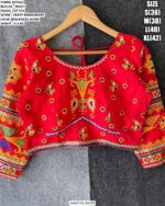 Stylish Dori Style Gamthi Blouse For Women