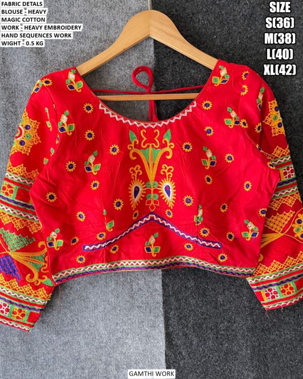 Stylish Dori Style Gamthi Blouse For Women