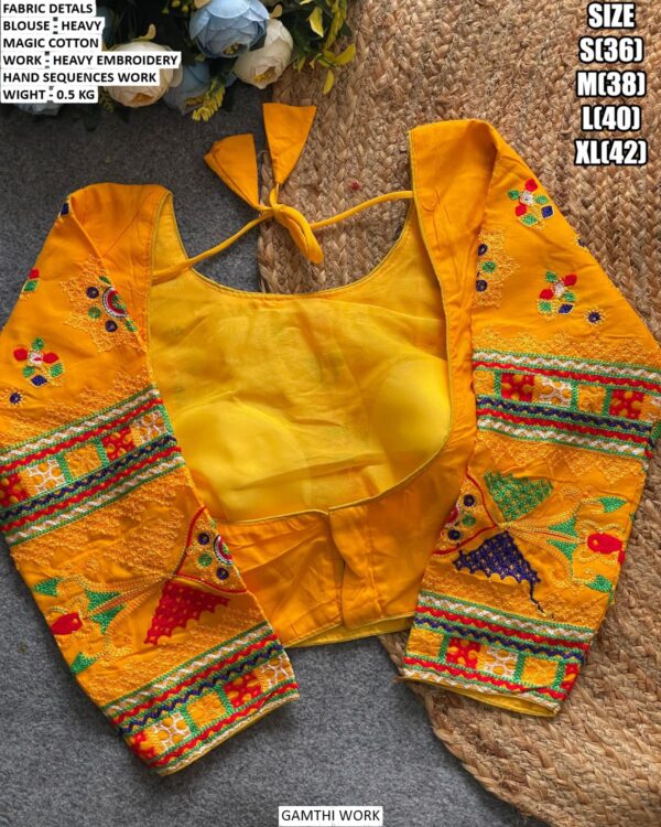 Stylish Dori Style Gamthi Blouse For Women