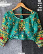 Stylish Dori Style Gamthi Blouse For Women