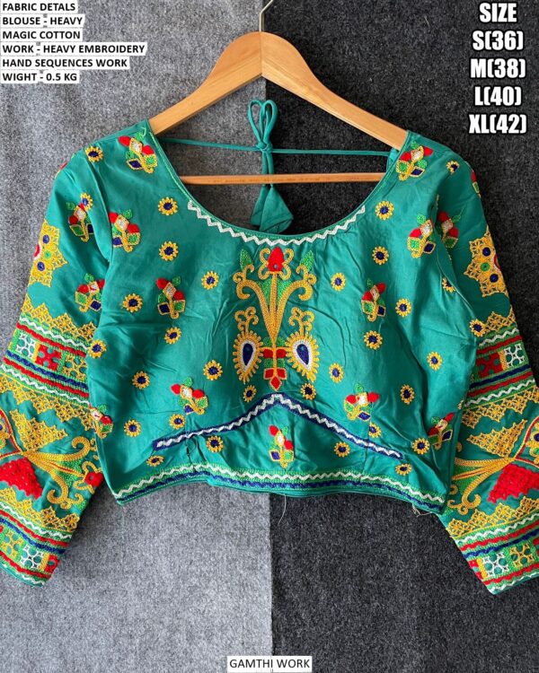 Stylish Dori Style Gamthi Blouse For Women