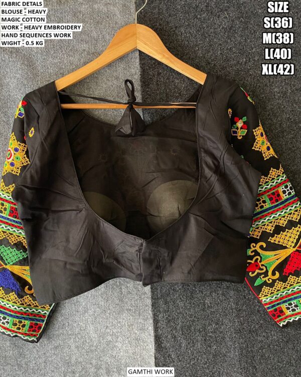 Stylish Dori Style Gamthi Blouse For Women