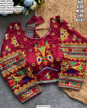Stylish Dori Style Gamthi Blouse For Women