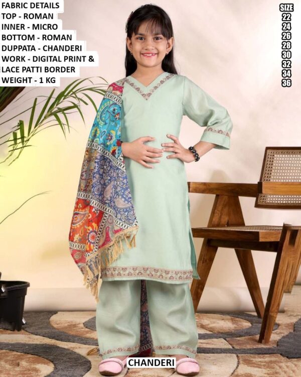 Kids Ethnic Wear Suit Set For Girls