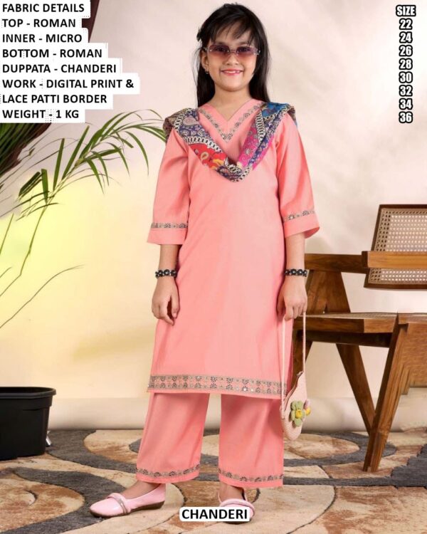 Kids Ethnic Wear Suit Set For Girls