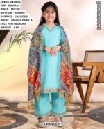 Kids Ethnic Wear Suit Set For Girls
