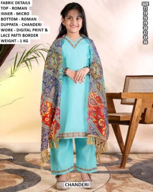 Kids Ethnic Wear Suit Set For Girls