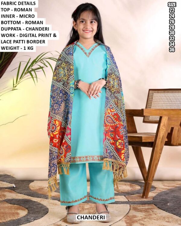 Kids Ethnic Wear Suit Set For Girls