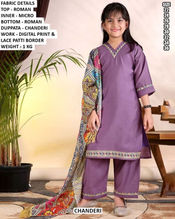 Kids Ethnic Wear Suit Set For Girls
