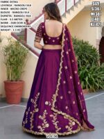 Rangoli Silk Lehenga Choli For Women