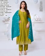 Wedding Wear Suit Set For Women