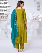 Wedding Wear Suit Set For Women