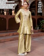 Premium Giraffe Tissue Suit Set For Women
