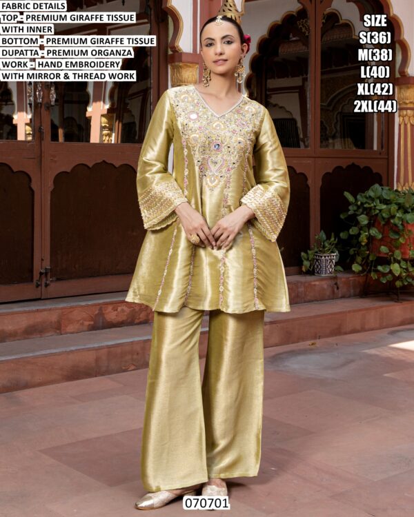 Premium Giraffe Tissue Suit Set For Women