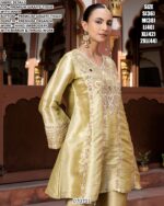 Premium Giraffe Tissue Suit Set For Women