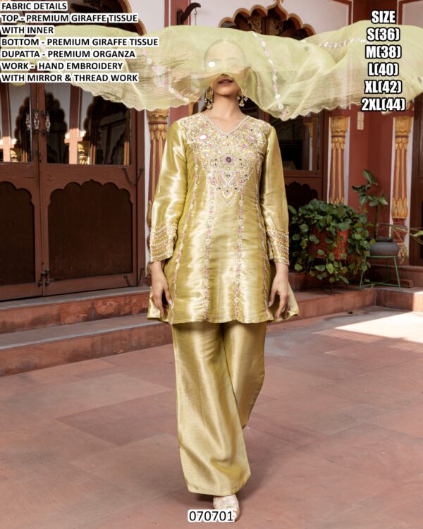 Premium Giraffe Tissue Suit Set For Women