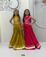 Navratri Special Kids Lehenga Choli