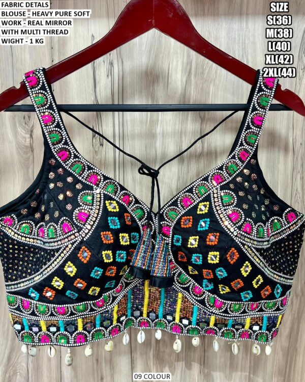 Stylish Mirror Work Blouse For Women