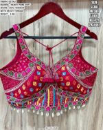 Stylish Mirror Work Blouse For Women