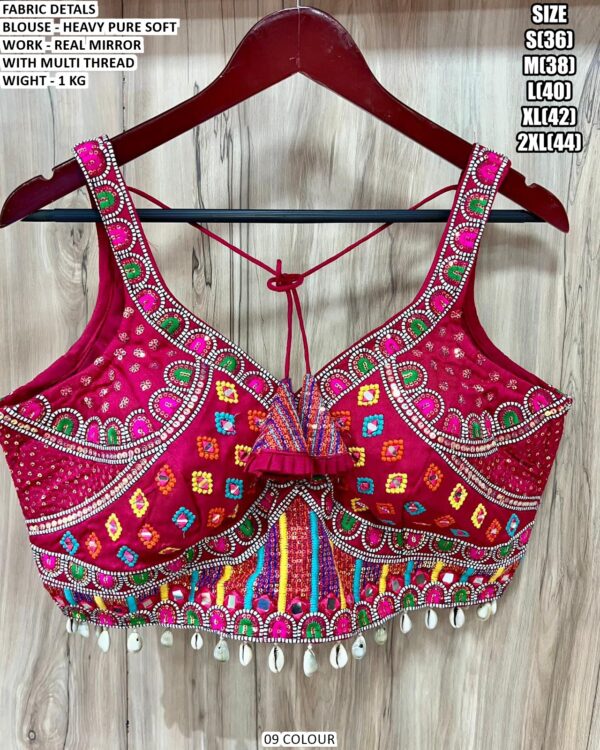 Stylish Mirror Work Blouse For Women