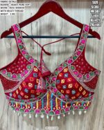 Stylish Mirror Work Blouse For Women