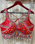 Stylish Mirror Work Blouse For Women
