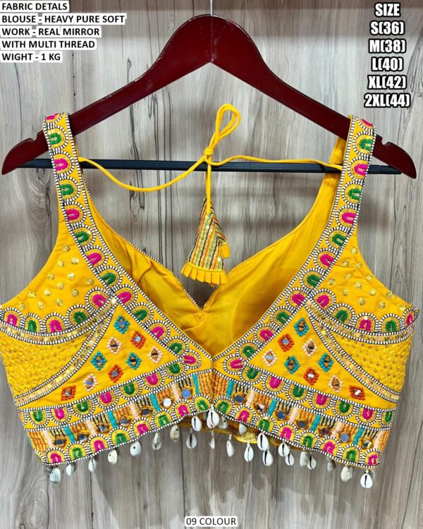 Stylish Mirror Work Blouse For Women