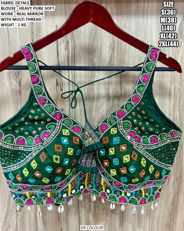 Stylish Mirror Work Blouse For Women