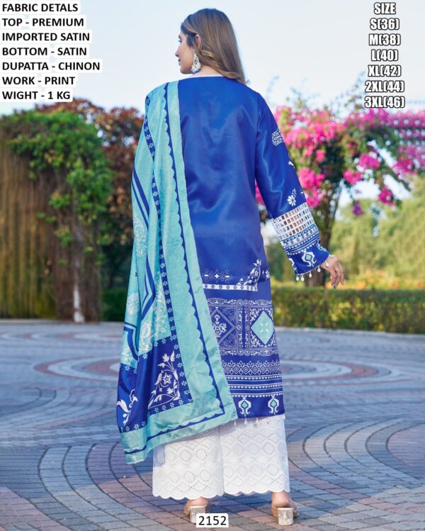Designer Printed Suit Set With Dupatta