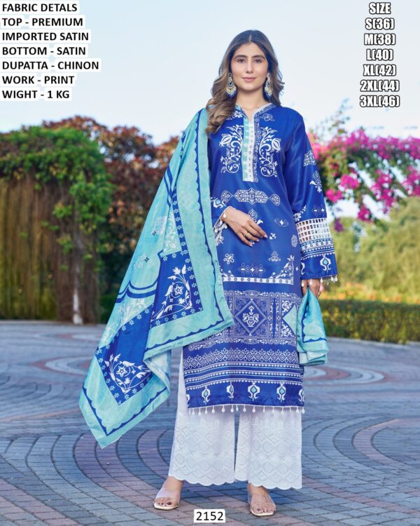 Designer Printed Suit Set With Dupatta