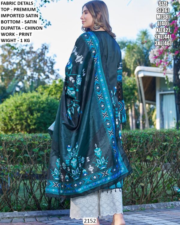 Designer Printed Suit Set With Dupatta