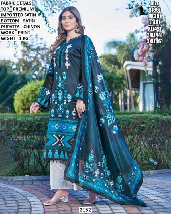 Designer Printed Suit Set With Dupatta
