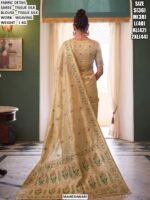 Party Wear Tissue Silk Saree For Women