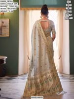Party Wear Tissue Silk Saree For Women