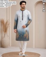 Men’s Shaded Malai Satin Kurta Pajama Set