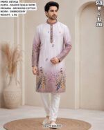 Men’s Shaded Malai Satin Kurta Pajama Set
