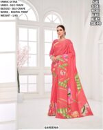Digital Print Party Wear Saree For Women