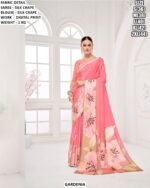 Digital Print Party Wear Saree For Women