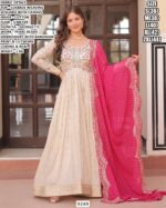Cream Anarkali Suit Set For Women