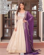 Cream Anarkali Suit Set For Women