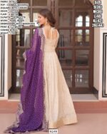 Cream Anarkali Suit Set For Women