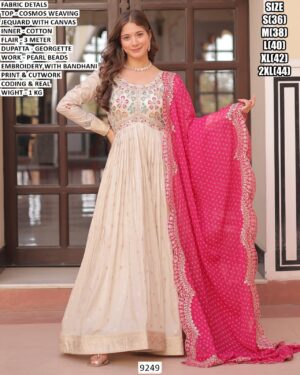 Cream Anarkali Suit Set For Women